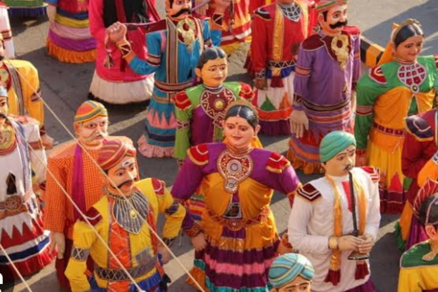 Udupi Paryaya Utsav
