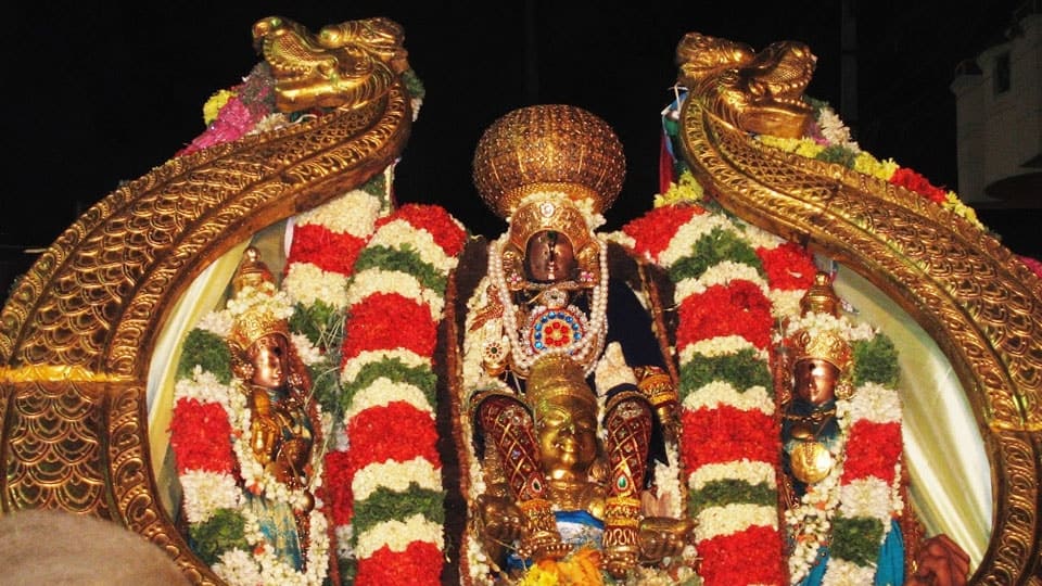 Udupi Paryaya Utsav
